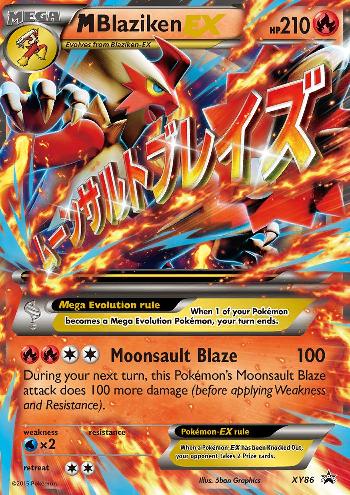 M Blaziken-EX (XY86/∞)