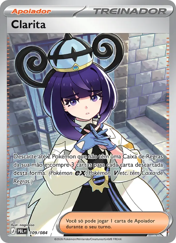 Clarita (Gwynn) 109/084 Ultra Rare - Escuridão Absoluta