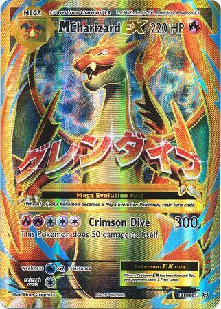 M Charizard-EX (101/108)