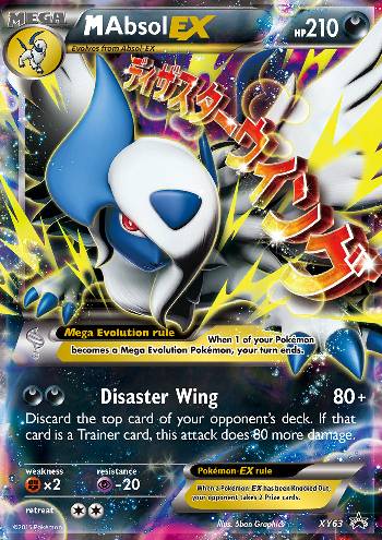 M Absol-EX (XY63/∞)