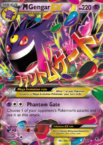M Gengar-EX (35/119)