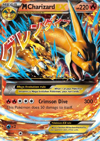M Charizard-EX (13/106)