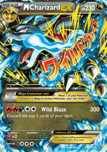 M Charizard-EX (69/106)