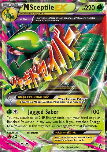 M Sceptile-EX (8/98)