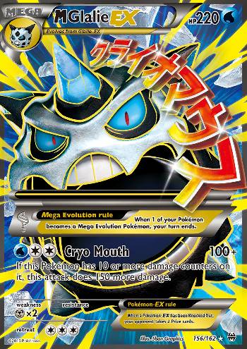 M Glalie-EX (156/162)