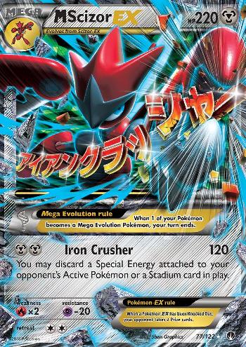 M Scizor-EX (77/122)