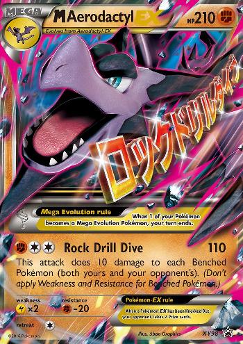 M Aerodactyl-EX (XY98/∞)