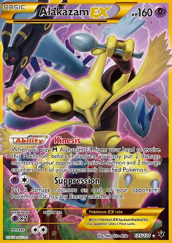 Alakazam-EX (125/124)