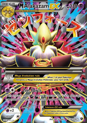M Alakazam-EX (118/124)