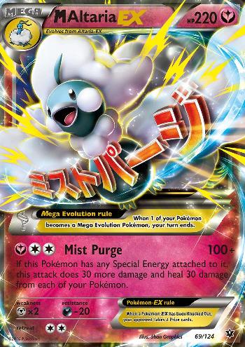 M Altaria-EX (69/124)