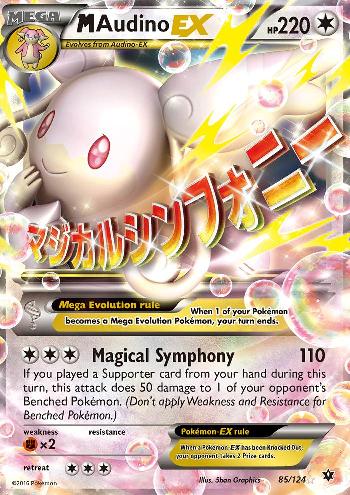 M Audino-EX (85/124)