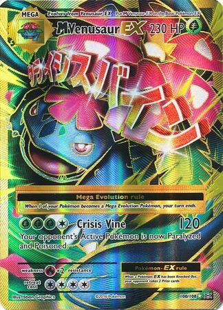 M Venusaur-EX (100/108)