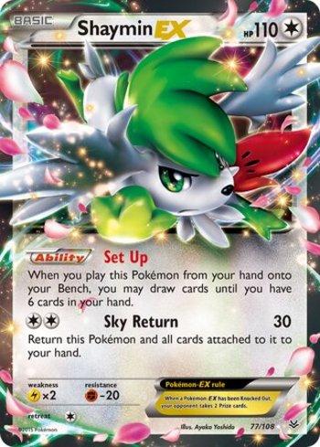 Shaymin-EX (77/108)