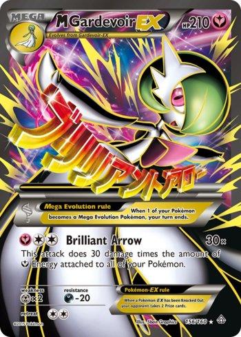 M Gardevoir-EX (156/160)