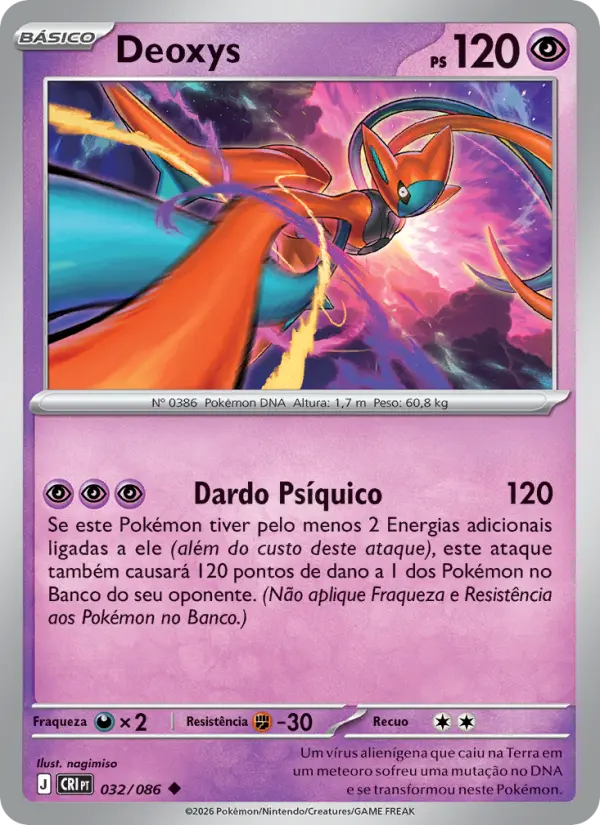 Deoxys 032/086