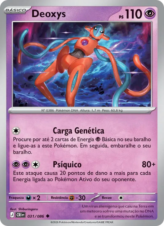 Deoxys 031/086