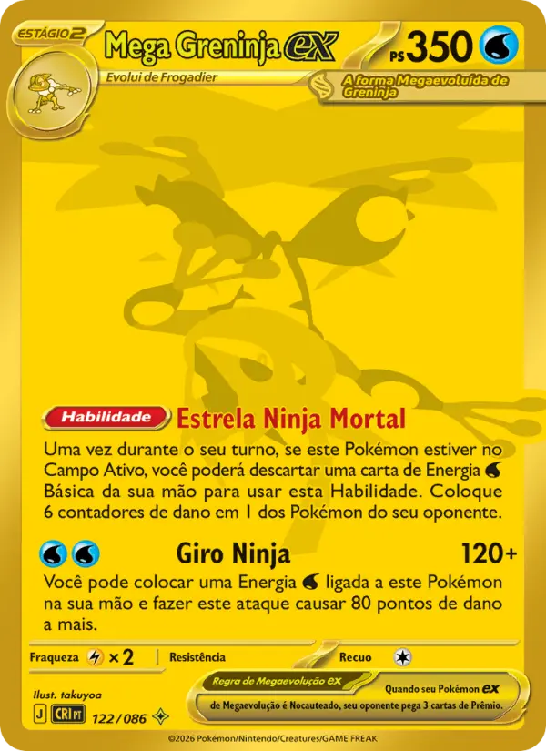 Mega Greninja ex 122/086