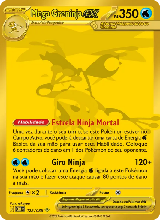 Mega Greninja ex 122/086