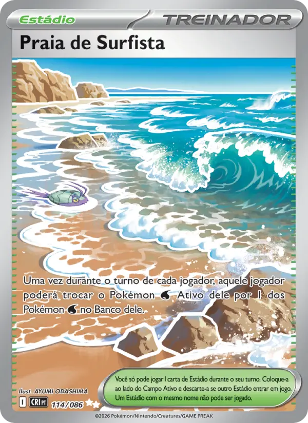 Praia de Surfista 114/086