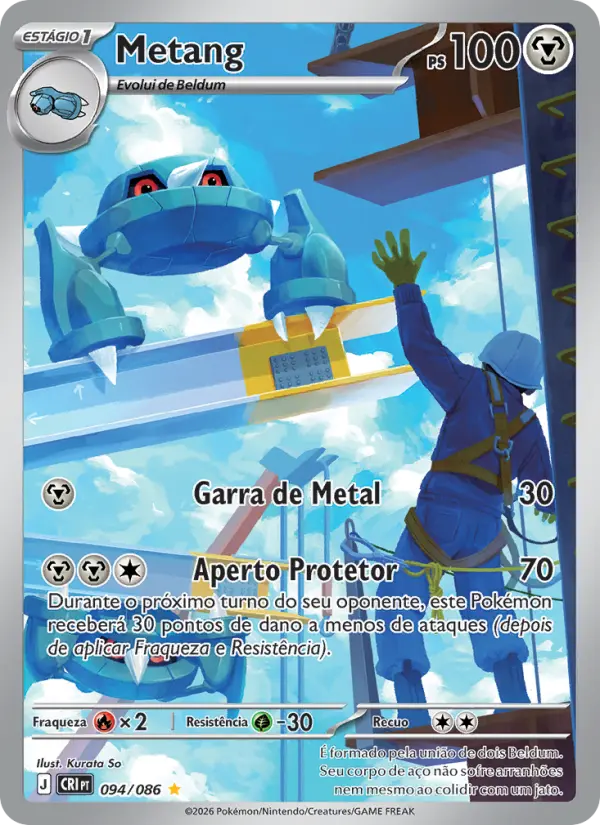Metang 094/086