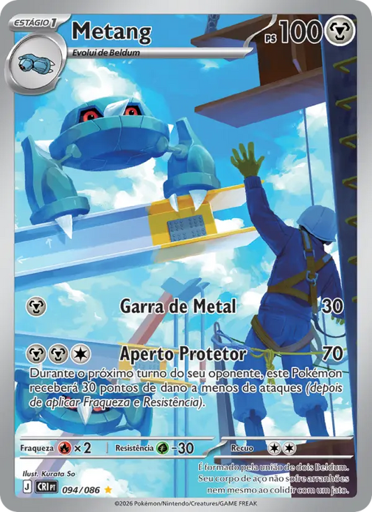 Metang 094/086