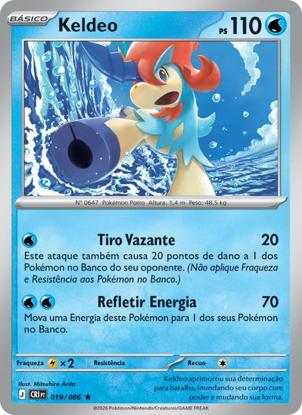 Keldeo 019/086