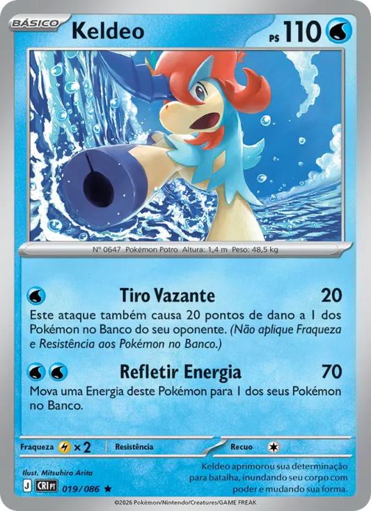 Keldeo 019/086