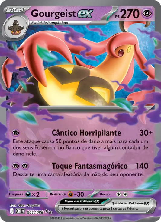 Gourgeist ex 041/086