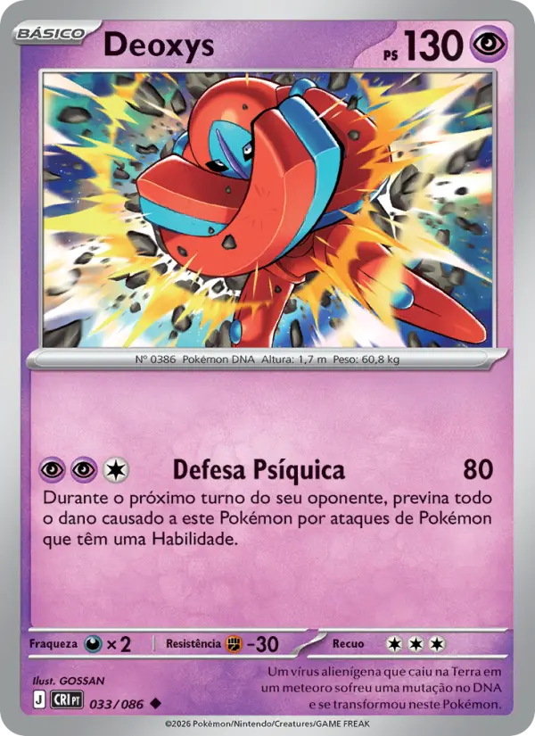 Deoxys 033/086