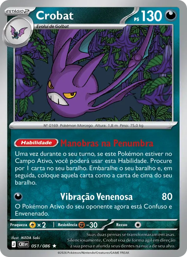 Crobat 051/086