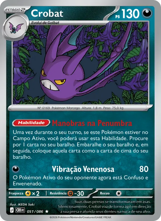 Crobat 051/086