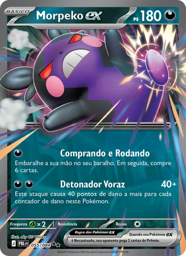 Morpeko ex 055/084 - Escuridão Absoluta