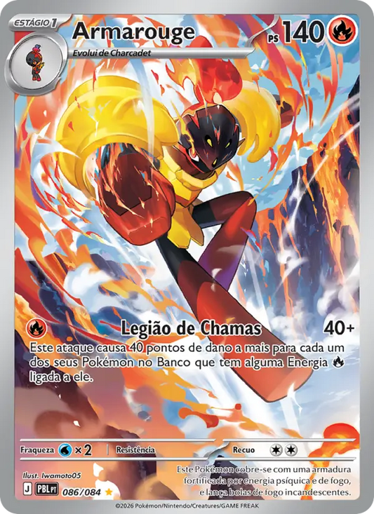 Armarouge 086/084 Full Art - Escuridão Absoluta (PT)