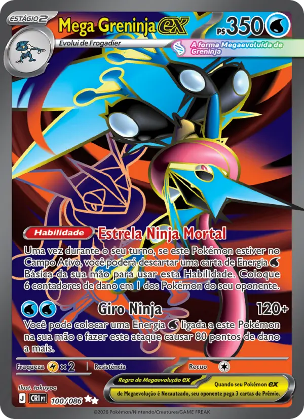 Mega Greninja ex 100/086