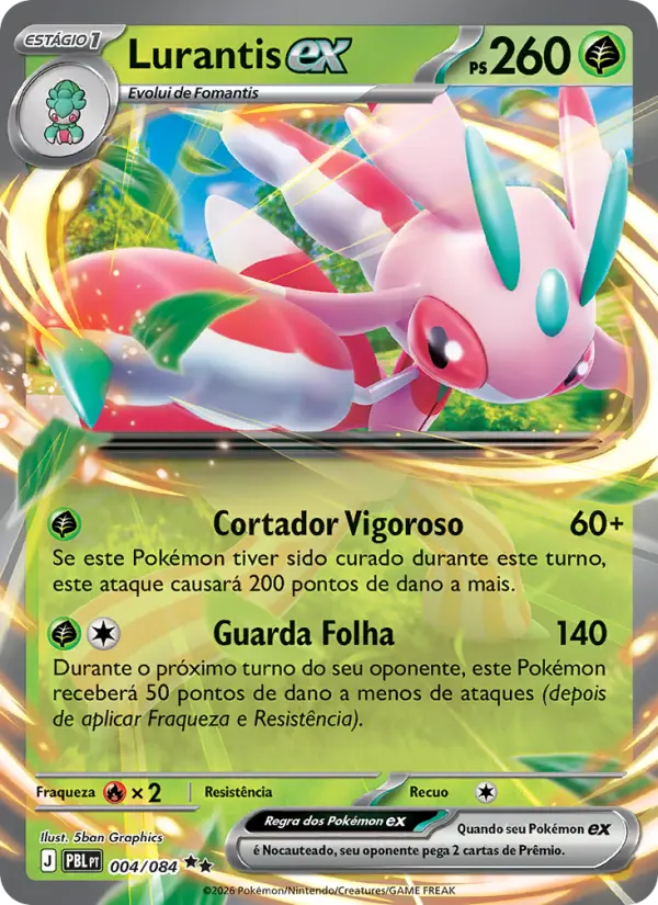 Lurantis ex 004/084 - Escuridão Absoluta