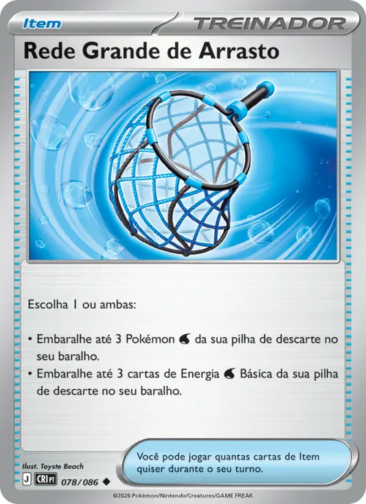 Rede Grande de Arrasto 078/086
