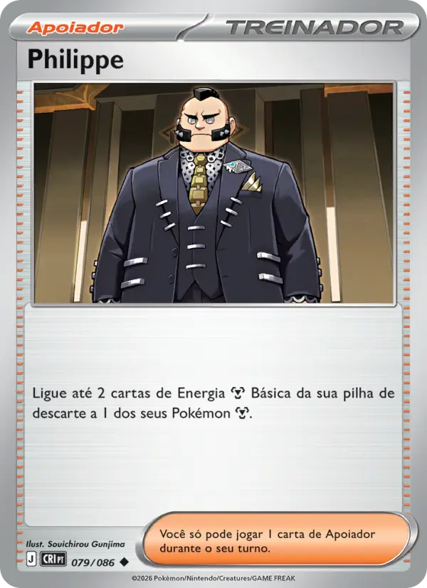 Philippe 079/086