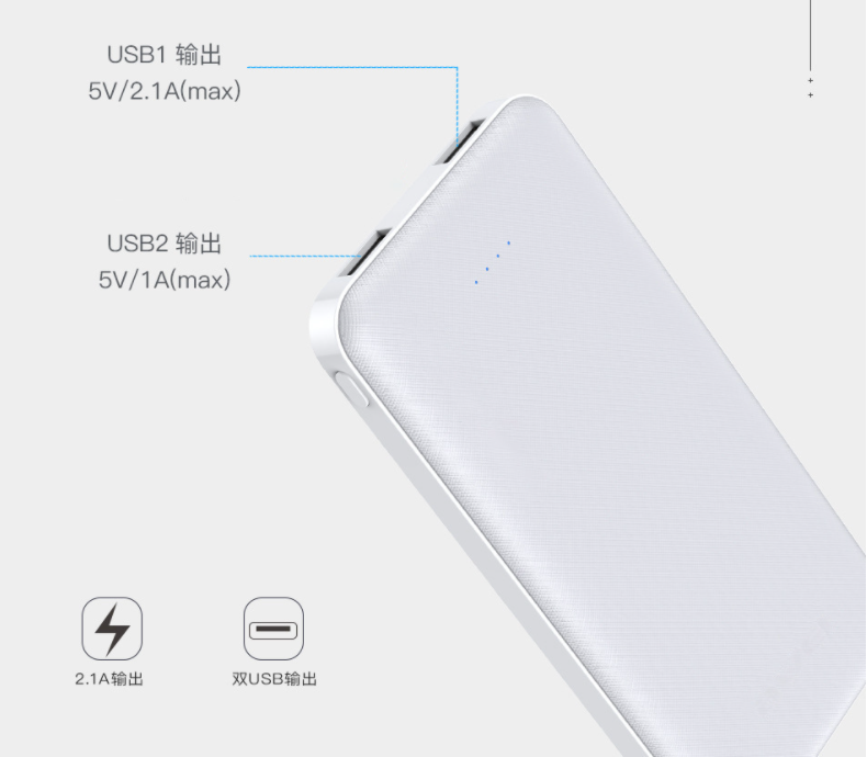 Power Bank 10.000 mAh