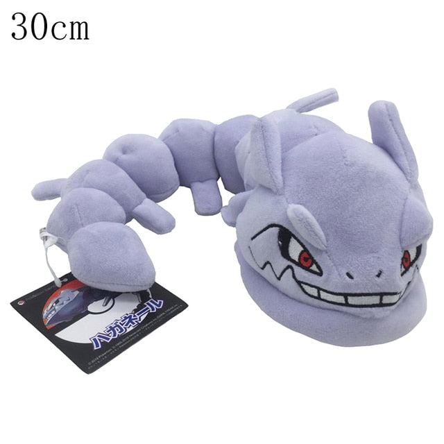 Pokémon de Pelúcia Gengar 17cm